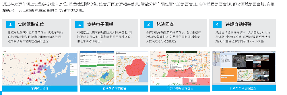 2024第（dì）二十五屆中國國際水泥技術及裝備展覽會，邀您蒞臨指導！-濟南網站製作